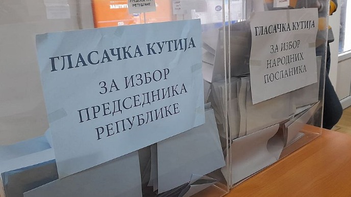 Lošiji uslovi za izbore